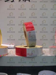 车身贴质量与价格解析 2级车身贴的报价与批发指南